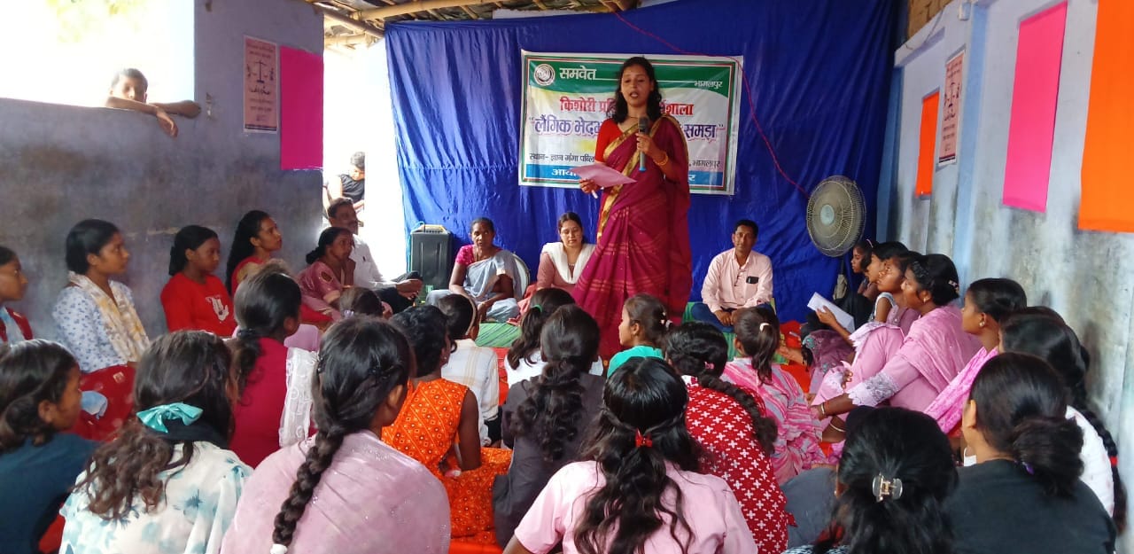 भागलपुर में किशोरियों के लिए "लैंगिक भेदभाव और हमारी समझ" पर कार्यशाला आयोजित 1 IMG-20250525-WA0296