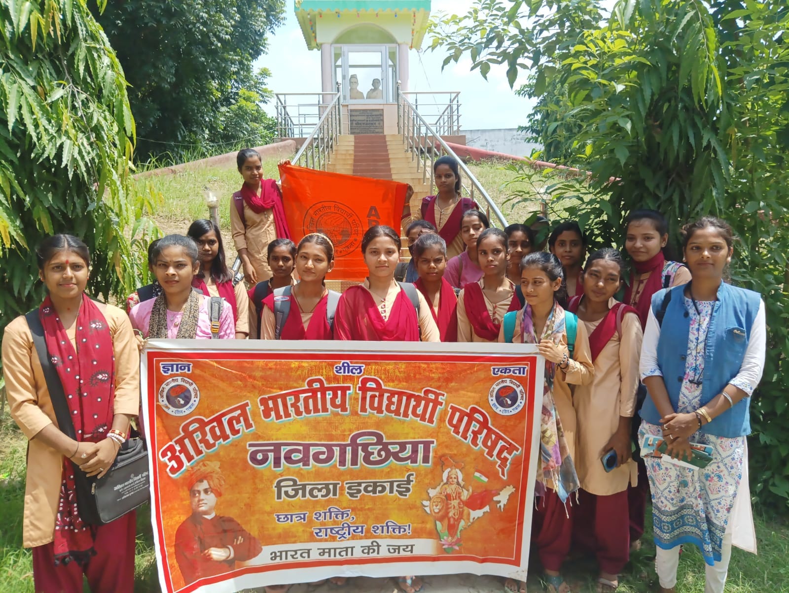 Navgachiya News: मदन अहिल्या महिला कॉलेज में ABVP ने घोषित की नई कार्यकारिणी, दीक्षा मिश्रा बनीं अध्यक्ष, मौसम सिंह निषाद बनीं मंत्री 1 IMG-20250629-WA0482