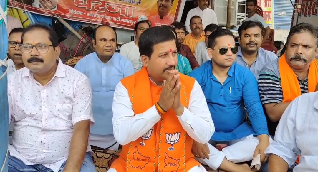 राजद पर बाबा साहब का अपमान करने का आरोप, भाजपा ने भागलपुर में धरना देकर की माफी की मांग 1 Screenshot_2025-06-23-15-51-07-44_6012fa4d4ddec268fc5c7112cbb265e7