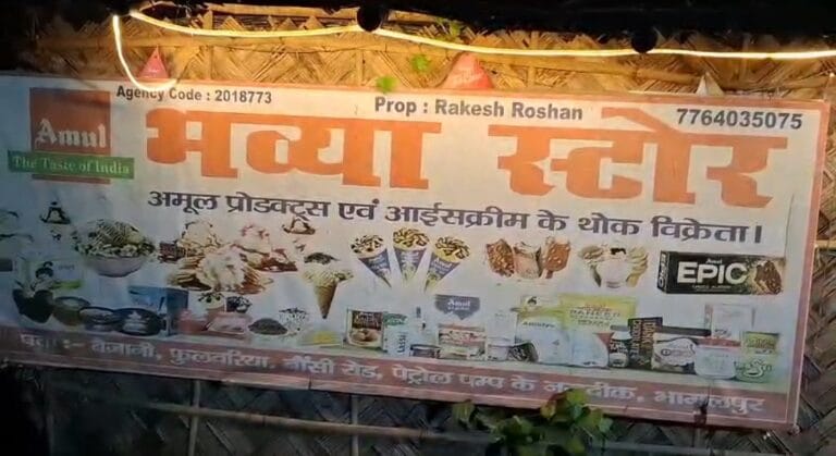 Screenshot_2025-06-25-14-44-22-09_6012fa4d4ddec268fc5c7112cbb265e7