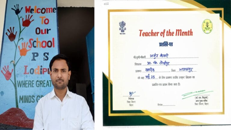 IMG-20250703-WA0138(1)