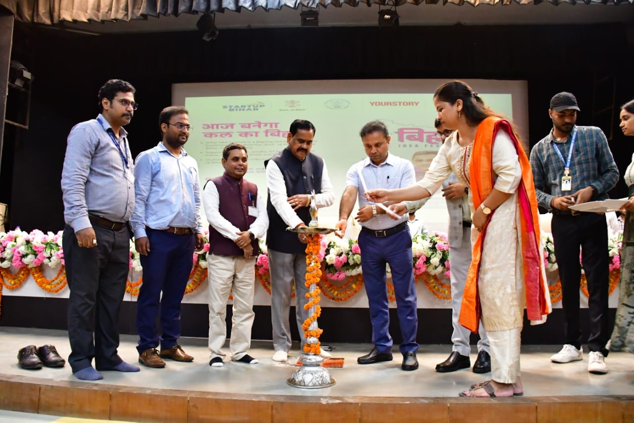 “आज बनेगा कल का बिहार” – स्टार्टअप आइडिया फेस्टिवल का भव्य उद्घाटन, युवाओं को आत्मनिर्भर बनने का मिला संदेश