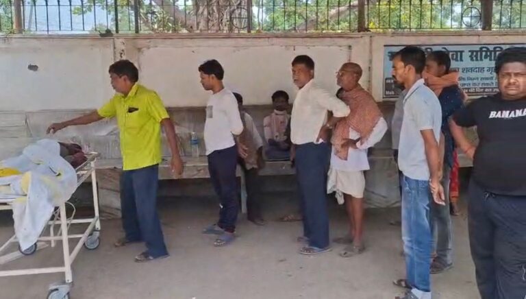 Bhagalpur News: हादसे में जवान बेटे की मौत, शव के कागजात के लिए मायागंज अस्पताल में परिजन दर-दर भटके 2 Screenshot_2025-07-04-15-07-54-45_6012fa4d4ddec268fc5c7112cbb265e7