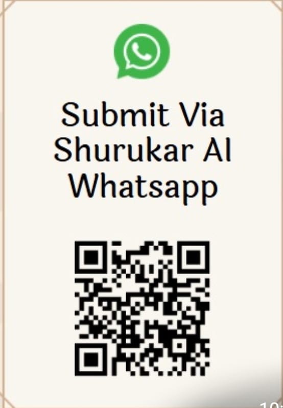 Screenshot_2025-07-17-21-20-03-48_6012fa4d4ddec268fc5c7112cbb265e7