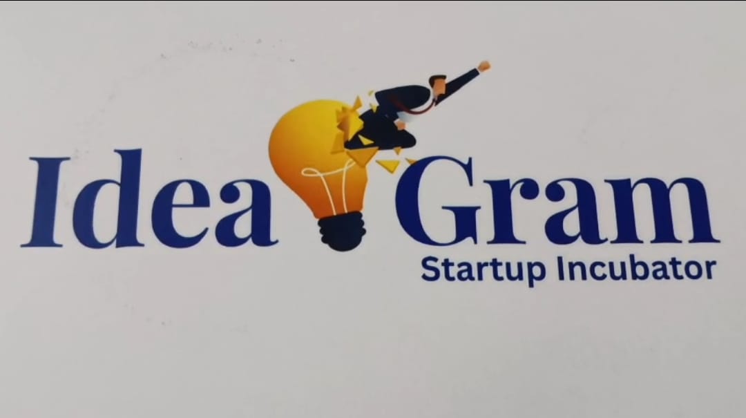 IDEA GRAM BHAGALPUR: भागलपुर में युवाओं के लिए रोजगार और बिजनेस की नई राह