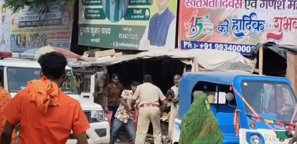 Screenshot_2025-07-26-15-05-01-40_6012fa4d4ddec268fc5c7112cbb265e7