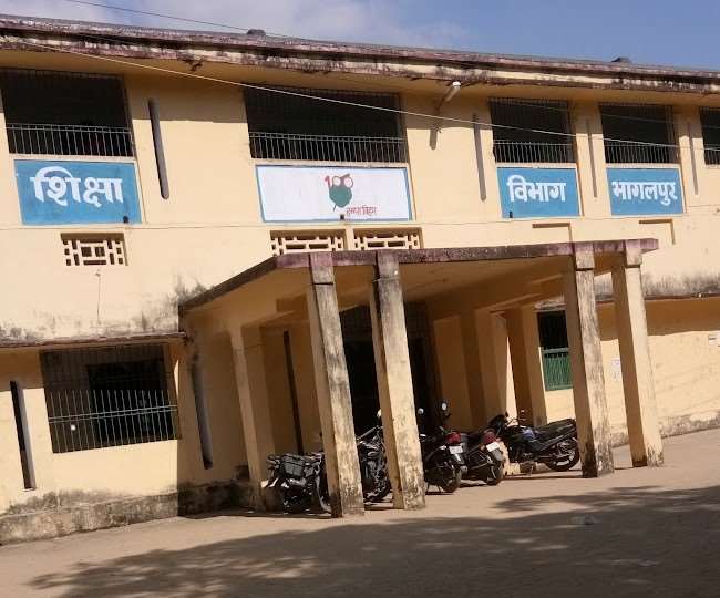 education-depart-bgp_1654539186