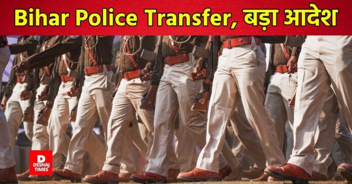 DeshajTimes.Com_-163-696x364