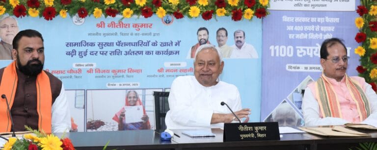 IMG-20250810-WA0226(2)