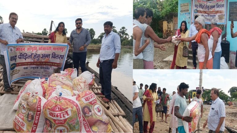 IMG-20250814-WA0179(1)