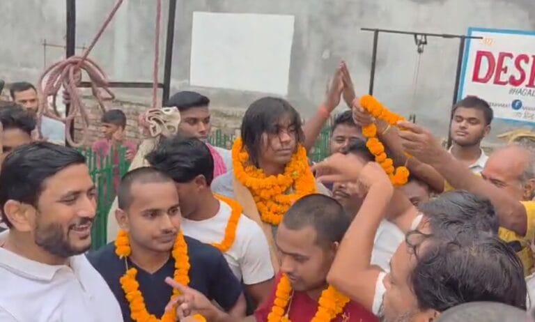 Screenshot_2025-08-01-12-19-17-45_6012fa4d4ddec268fc5c7112cbb265e7