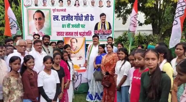 Screenshot_2025-08-20-21-38-46-79_6012fa4d4ddec268fc5c7112cbb265e7