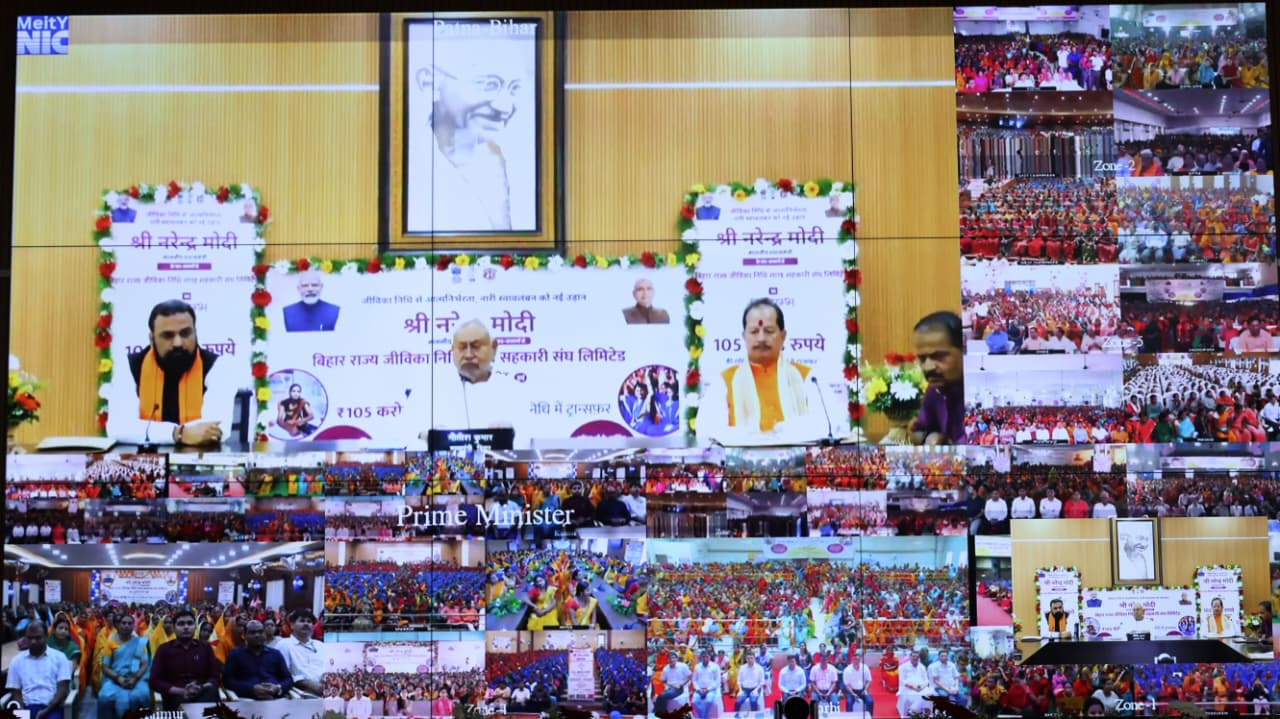 प्रधानमंत्री ने किया बिहार राज्य जीविका निधि का शुभारंभ, 105 करोड़ रुपये का ट्रांसफर, मुख्यमंत्री नीतीश कुमार ने जताया आभार 1 IMG-20250902-WA0628