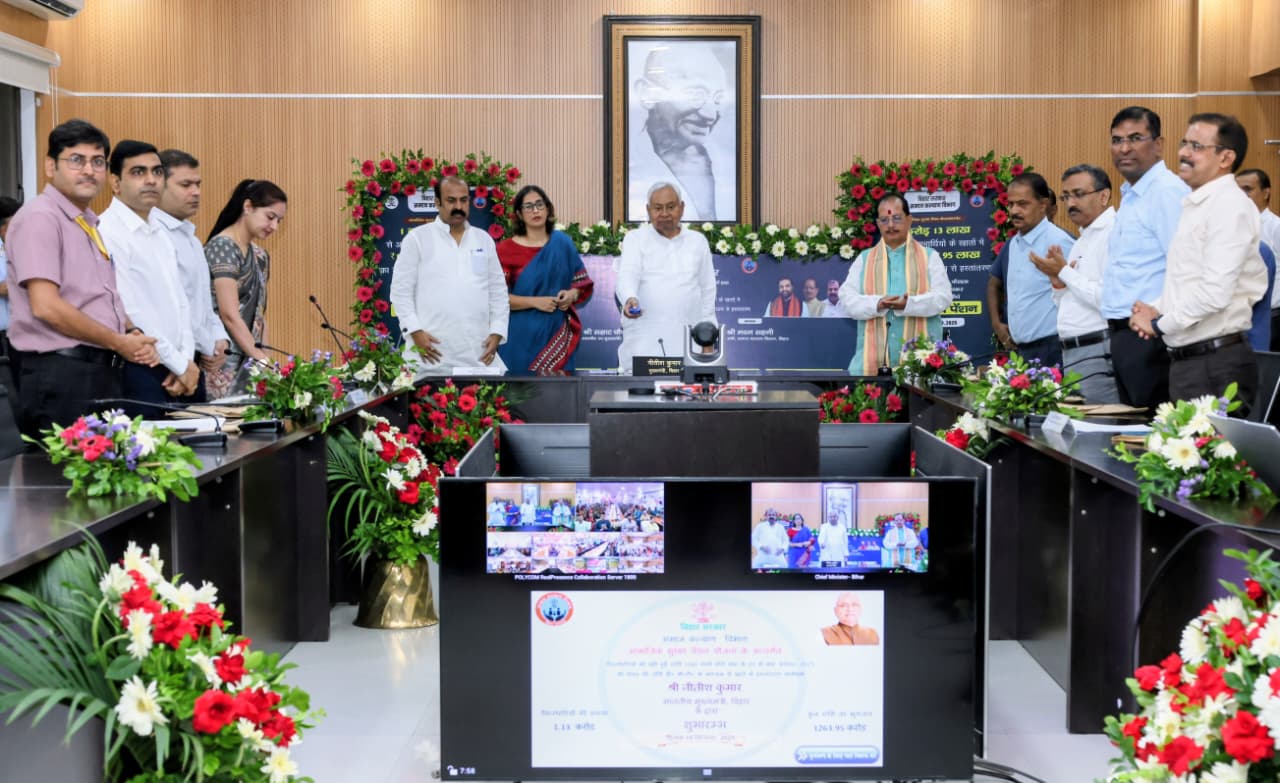 मुख्यमंत्री ने सामाजिक सुरक्षा पेंशन योजना के तहत 1.13 करोड़ लाभार्थियों को 1263 करोड़ रुपये की राशि डीबीटी से हस्तांतरित 1 IMG-20250910-WA0300