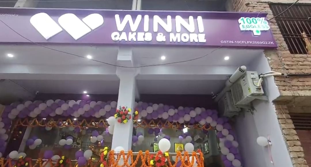भागलपुर में विन्नी केक का नया आउटलेट शुरू, अब मिलेगा ताज़ा केक और बर्गर का स्वाद 1 Screenshot_2025-09-03-17-54-57-45_6012fa4d4ddec268fc5c7112cbb265e7