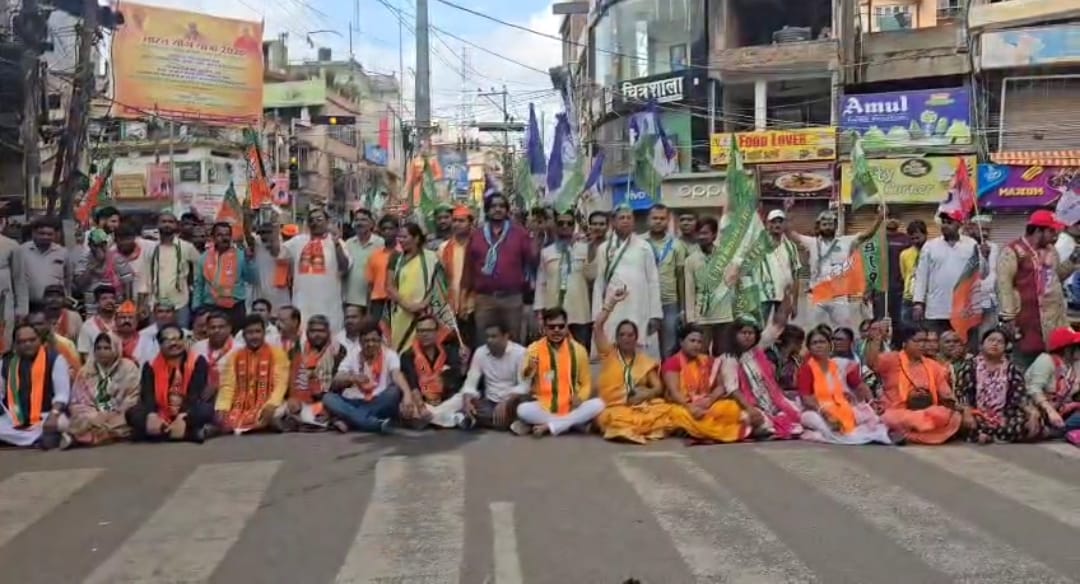 दरभंगा टिप्पणी विवाद: भागलपुर में एनडीए का जबरदस्त विरोध, बिहार बंद का दिखा असर 1 Screenshot_2025-09-04-09-43-52-88_6012fa4d4ddec268fc5c7112cbb265e7