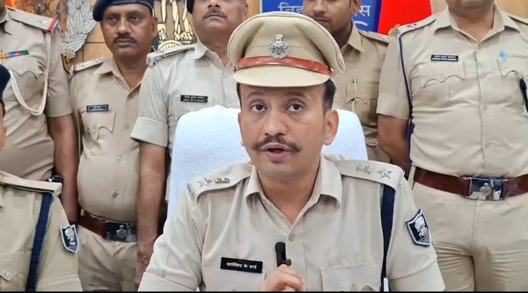 हत्या के प्रयास मामले का सफल उद्भेदन, चार अपराधी गिरफ्तार – दो देसी कट्टा और 26 जिन्दा कारतूस बरामद 1 Screenshot_2025-09-11-20-17-50-41_6012fa4d4ddec268fc5c7112cbb265e7