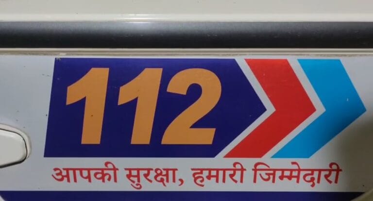 Screenshot_2025-09-13-19-19-44-01_6012fa4d4ddec268fc5c7112cbb265e7