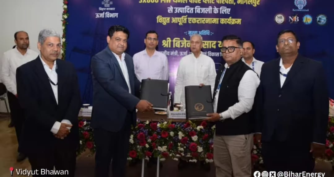 Screenshot_2025-09-14-12-55-51-96_a23b203fd3aafc6dcb84e438dda678b6