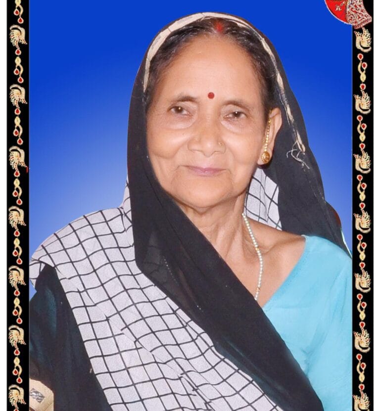 जदयू नेता विकास कुमार की मां का निधन, शोक में डूबा राजनीतिक व सामाजिक जगत 7 IMG-20251229-WA0076