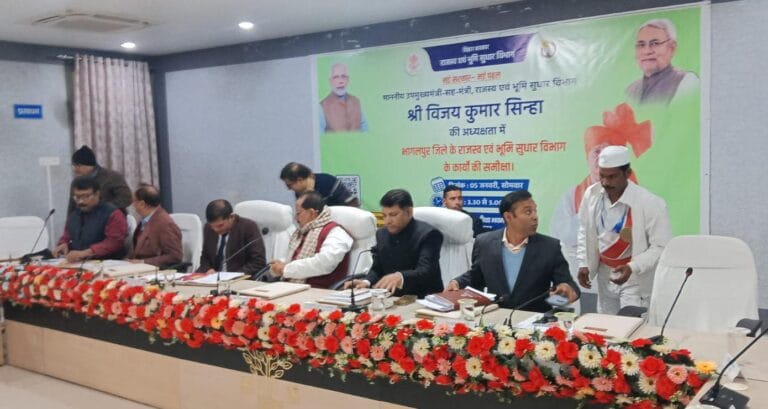 "द्रव्य, दबाव और दलाली से मिलेगी मुक्ति” — भागलपुर से उपमुख्यमंत्री विजय कुमार सिन्हा का बड़ा ऐलान, जनता बनाम भू-माफिया में सरकार जनता के साथ 2 IMG-20260105-WA0046