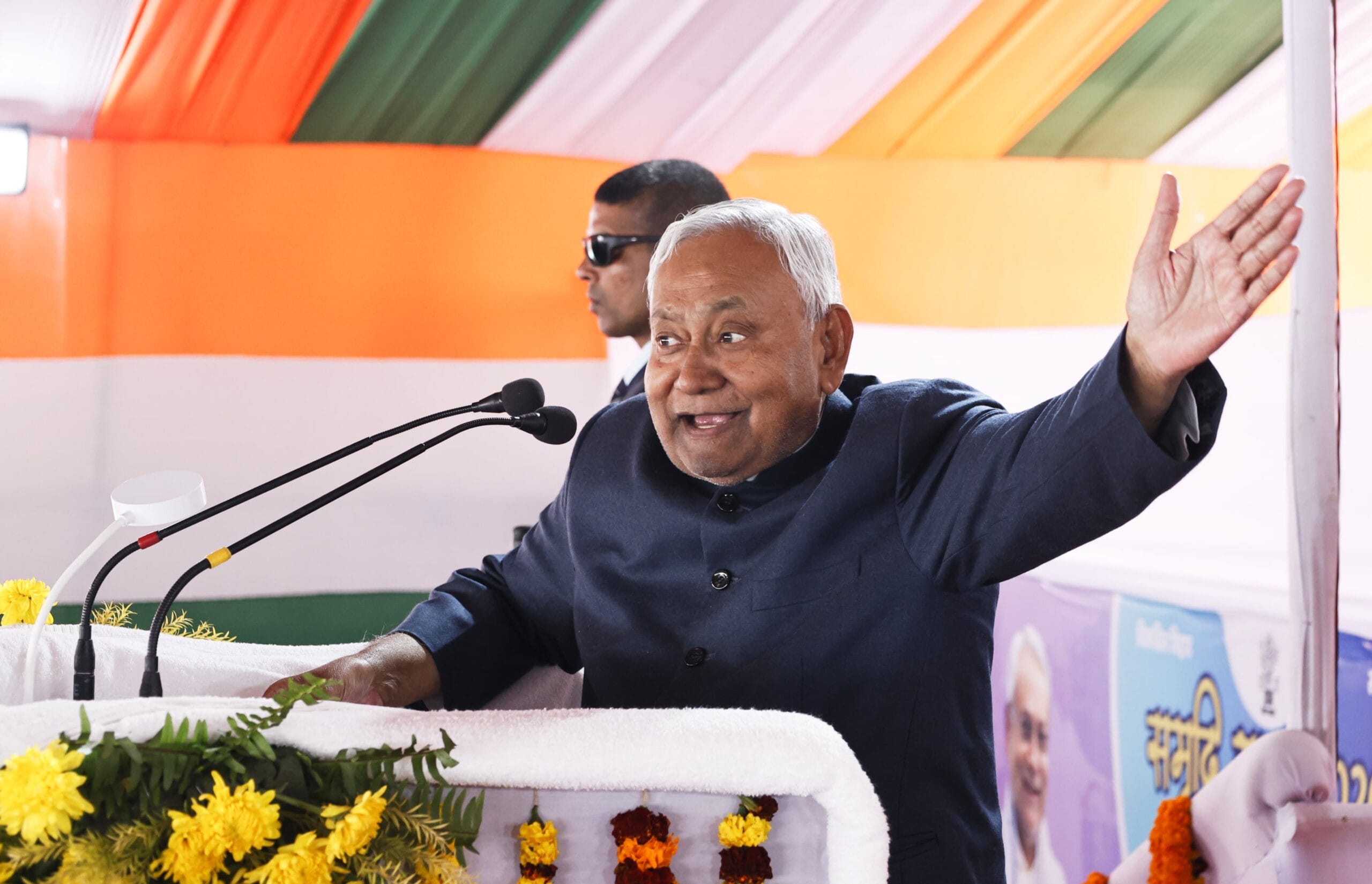 समृद्धि यात्रा: सारण की धरती से मुख्यमंत्री नीतीश कुमार ने गिनाईं उपलब्धियां और भविष्य की योजनाएं 1 IMG-20260121-WA0571