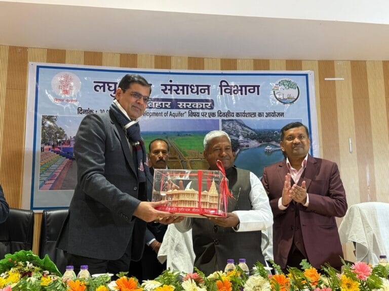 भूगर्भ जल संरक्षण पर पटना में कार्यशाला, मंत्री संतोष कुमार सुमन ने रिचार्ज की अहमियत पर जोर दिया 13 IMG-20260130-WA0423