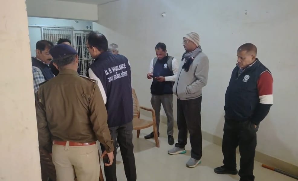 भागलपुर में यूपी विजिलेंस की बड़ी कार्रवाई, आय से अधिक संपत्ति मामले में लिपिक के ठिकानों पर छापेमारी 1 Screenshot_2026-01-29-15-31-38-19_6012fa4d4ddec268fc5c7112cbb265e7