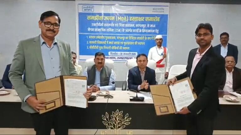 Screenshot_2026-01-30-15-30-23-15_6012fa4d4ddec268fc5c7112cbb265e7