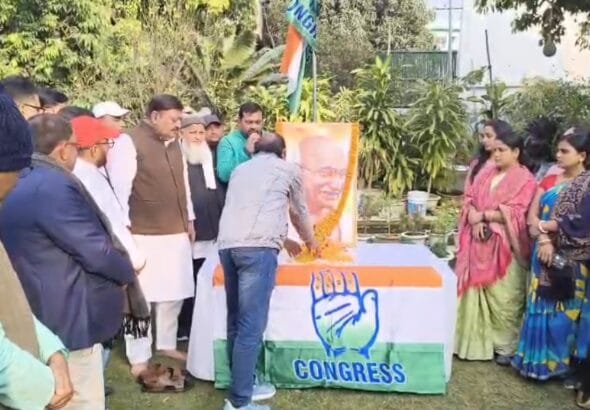 Screenshot_2026-01-30-16-33-03-09_6012fa4d4ddec268fc5c7112cbb265e7