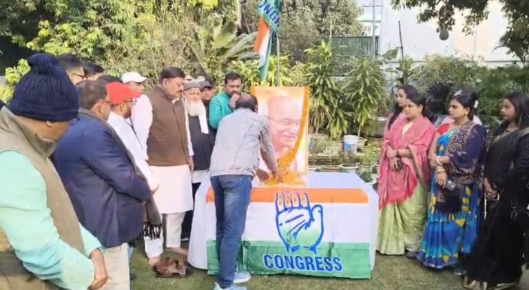भागलपुर: कांग्रेस कैंप कार्यालय में महात्मा गांधी की पुण्यतिथि श्रद्धा और सम्मान के साथ मनाई गई 5 Screenshot_2026-01-30-16-33-03-09_6012fa4d4ddec268fc5c7112cbb265e7