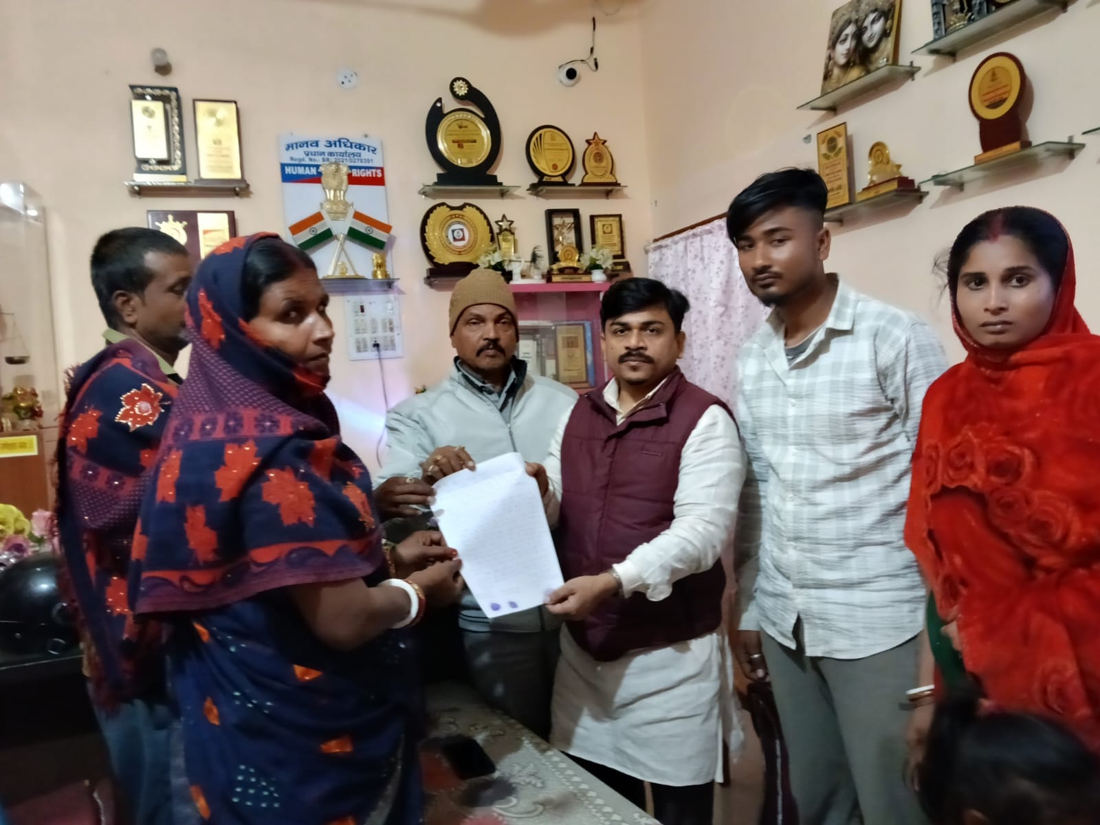 मानवाधिकार की पहल से टूटा परिवार फिर जुड़ा, पारिवारिक विवाद का शांतिपूर्ण समाधान