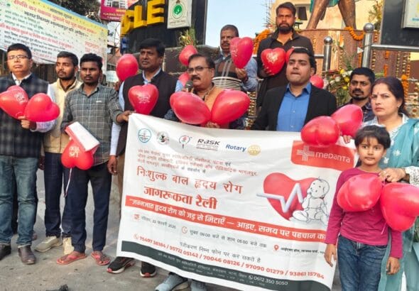 भागलपुर में 22 फरवरी को लगेगा निःशुल्क बाल हृदय रोग जांच शिविर, मेदांता के विशेषज्ञ करेंगे जांच 20 IMG-20260213-WA0530