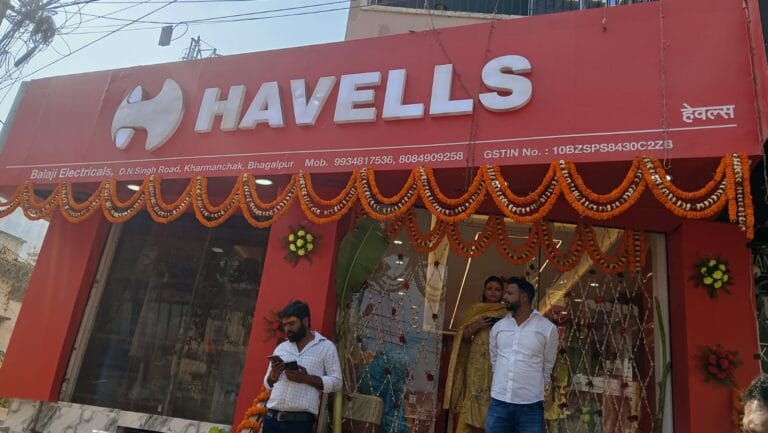 भागलपुर में खुला Havells का भव्य शोरूम, अब दिल्ली-कोलकाता के रेट पर मिलेंगे हाई-टेक इलेक्ट्रिकल सामान 3 IMG-20260215-WA0094