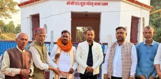 जगदीशपुर में जनता दल (यूनाइटेड) के नए प्रखंड अध्यक्ष बने गुरुदेव मंडल