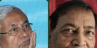 पूर्व मंत्री पूर्णमासी राम के निधन पर मुख्यमंत्री की गहरी संवेदना