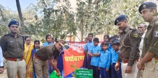 पुलिस सप्ताह में हरियाली का संदेश: भागलपुर पुलिस ने किया वृहद वृक्षारोपण