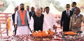 देशरत्न को नमन: 63वें निर्वाण दिवस पर पटना में राजकीय श्रद्धांजलि, मुख्यमंत्री ने अर्पित किए पुष्प