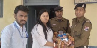 नाथनगर स्टेशन पर लावारिस नवजात का, आरपीएफ की तत्परता से बची मासूम की जान