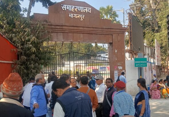 भागलपुर कलेक्ट्रेट को बम से उड़ाने की धमकी: ईमेल से मचा हड़कंप, हाई अलर्ट पर प्रशासन 21 IMG20260217141458