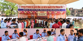 भागलपुर में 85 पदों पर बहाली के लिए नियोजन कैंप का आयोजन