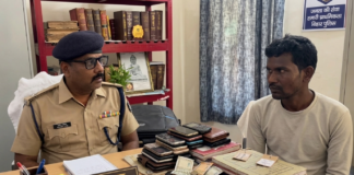 बक्सर: तीन साल बाद डुमरांव पुलिस की पहल से लापता युवक मिला, परिवार में लौट आई खुशियां