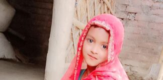 गंगा में डूबने से 8 वर्षीय बच्ची की दर्दनाक मौत, घाट पर पैर फिसलने से हुआ हादसा