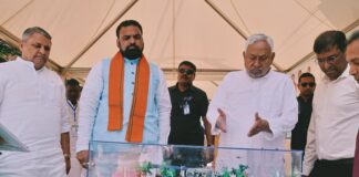 बैजानी में बोले CM नीतीश— “2030 तक देश के टॉप विकसित राज्यों में होगा बिहार”