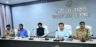 भागलपुर में त्योहारों को लेकर हाई अलर्ट: शांति समिति की बैठक में प्रशासन ने बनाई व्यापक रणनीति
