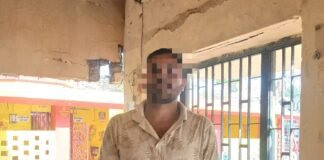 नाथनगर में ब्राउन शुगर के साथ एक तस्कर गिरफ्तार, 3.90 ग्राम मादक पदार्थ बरामद