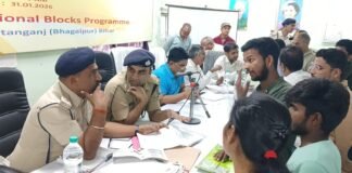 सुल्तानगंज प्रखंड में लगा जनता दरबार, जमीन विवादों के निपटारे पर जोर