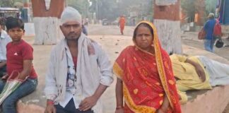 भागवत कथा के प्रसाद वितरण में विवाद, युवक की पिटाई से गंभीर रूप से घायल