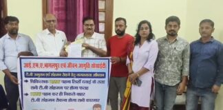 विश्व टीबी दिवस पर भागलपुर में अनूठी पहल, जागरूकता मुहर और मास्क से टीबी उन्मूलन का संदेश