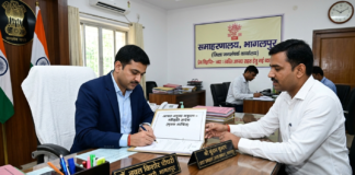 भागलपुर: आपदा पीड़ितों को अब जल्द मिलेगा मुआवजा, DM ने बदली व्यवस्था, अपर समाहर्ता को मिली अनुदान स्वीकृति की शक्ति